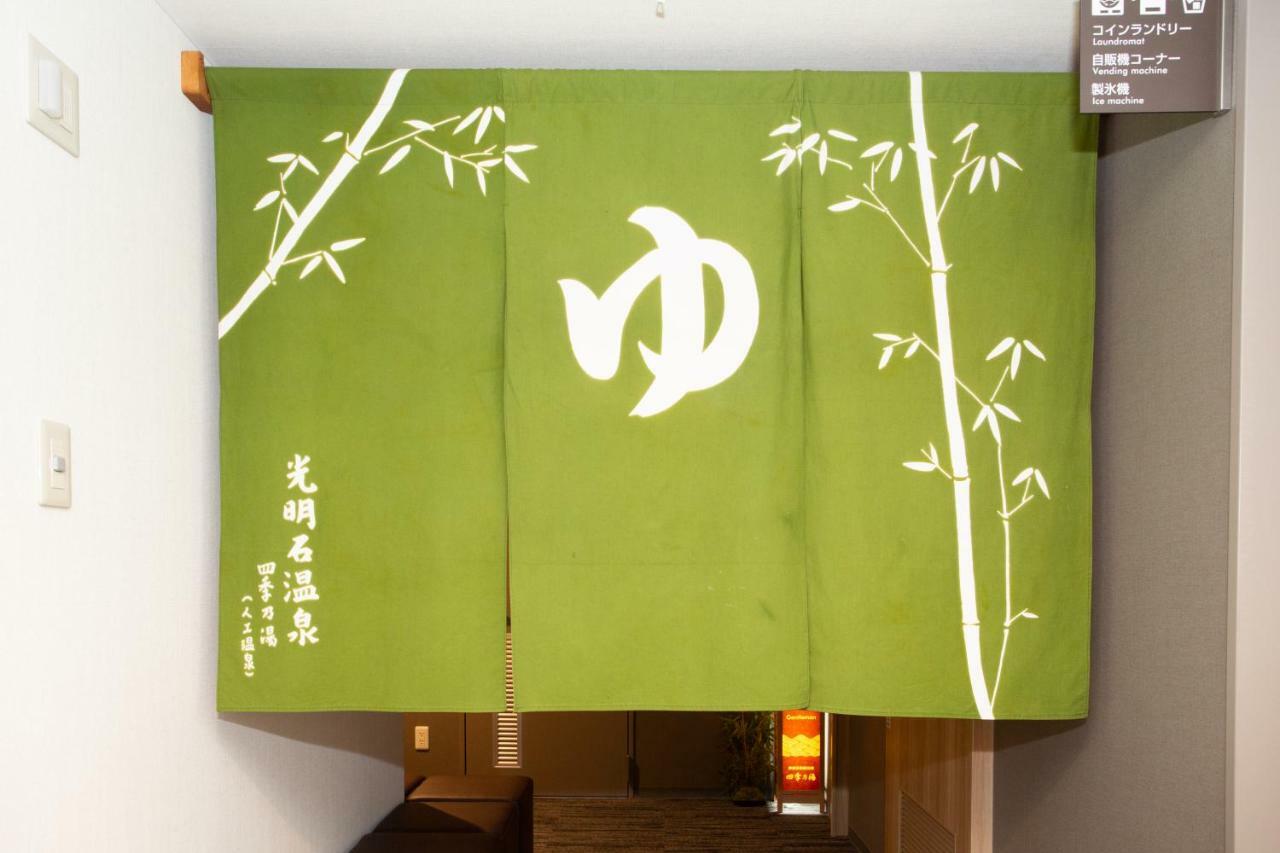 Sanco Inn Tsu Ekimae Extérieur photo
